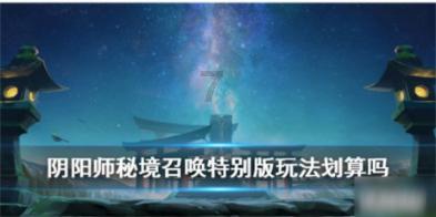 有哪些方法可以有效记忆单词？游戏画面