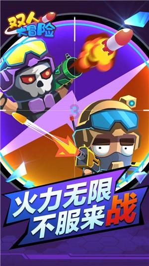 星海湾海域斑海豹跟随冬泳爱好者在海里同游 专家:斑海豹有追逐尾随的习性