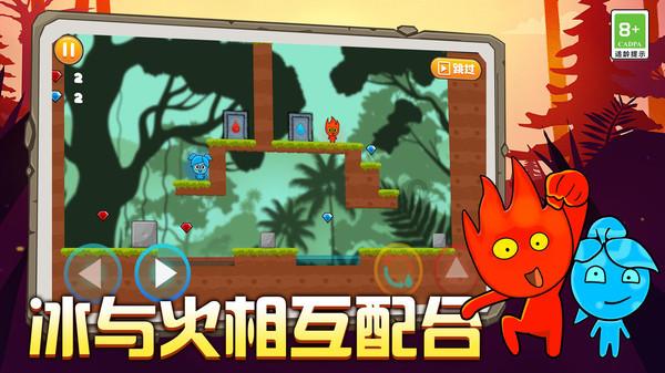 冬青奥会创新广受欢迎