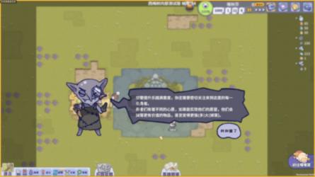 广东潮州：龙溪庙会热闹非凡 游神队伍沿山路奏响民乐