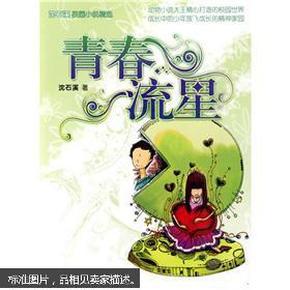 全区首个省级基层工作站落户永红中心