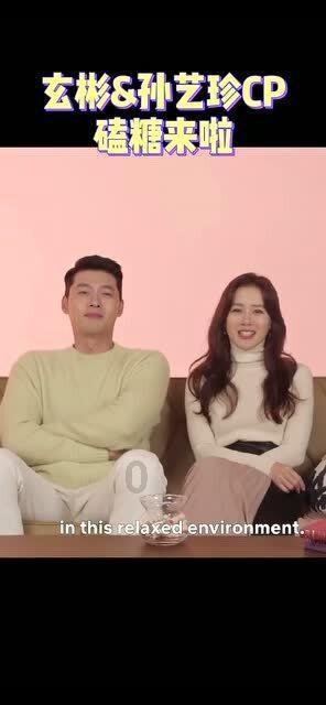 怎么看待办公室恋情？？？游戏画面
