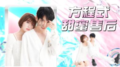 平安冰雪季 | 家门口超赞冰雪活动攻略来了,但要注意这些事!