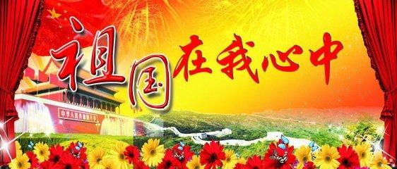 晚上怎么去跟女生聊天？