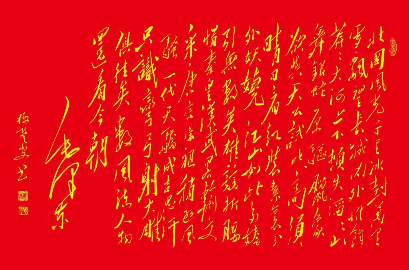 免费名字打分