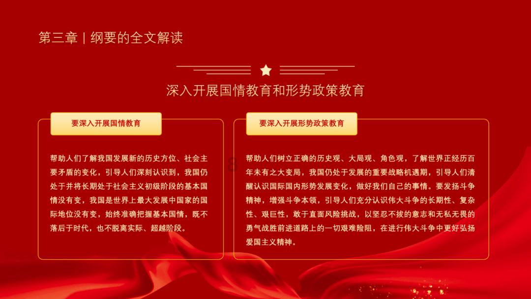 西部超导公司超导材料制备及应用技术创新团队获评“国家卓越工程师团队”