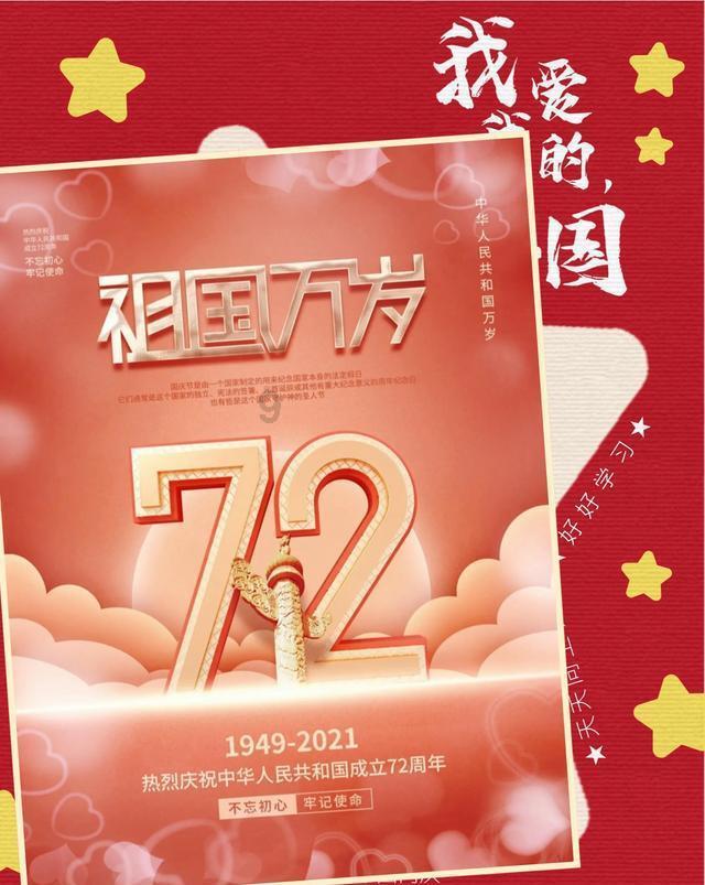 里昂:维持欧舒丹“跑赢大市”评级 目标价上调至25港元