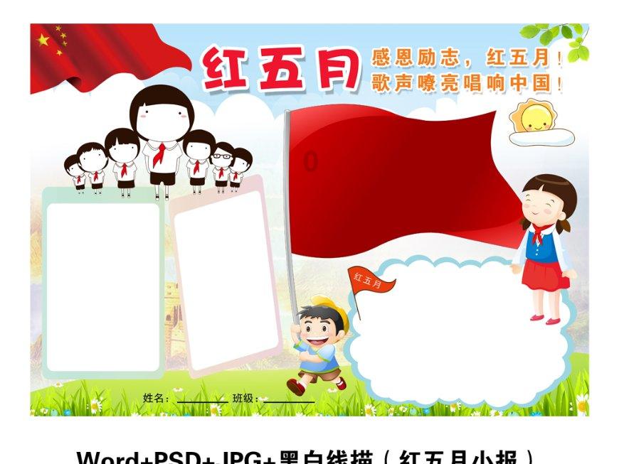 让拜登算盘落空!美轮番上阵,对华设下圈套,中方回应意味深长