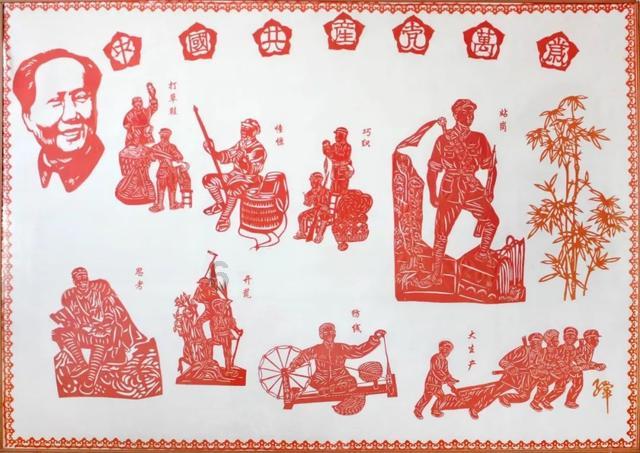 救援部落穴居人