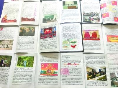 怎么看待办公室恋情？？？游戏画面