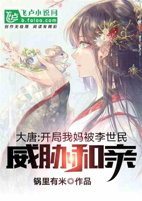 见证者