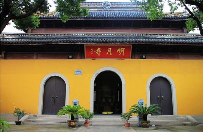 召唤神龙万宁版祖龙